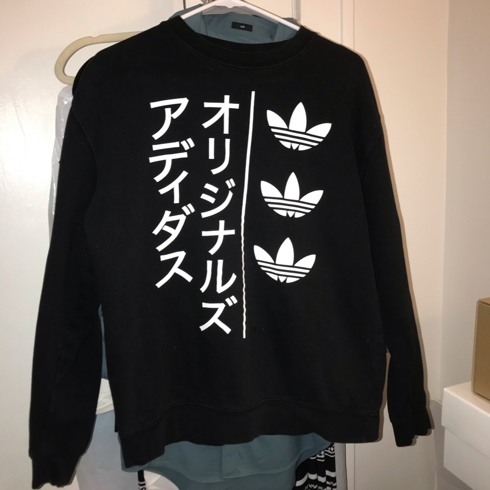 Adidas trefoil crewneck